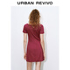 Ur [HOT] 2025 Summer NUEVA Mujer el vestido falso de dos piezas de dos piezas contrastante UYV750060 BURGUNDY M