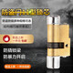 Replace the Baodean 11 type lock core Panpan Xingyueshen old-style security door special-shaped lock core Crescent household lock core BD7 type 57+3895mm