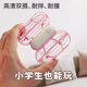 Alien UAV Introduction Aerial Aerial Camera Children's Mini Remote Control Aircraft Small Flight Camera Primary School Student Competition JY09 Pink Three Electric