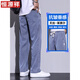 
Hengyuanxiang Tiansi men's pants loose straight summer light and thin new style 2025 ice silk sports elastic waist wide-leg casual pants men 1048-light blue M (suggested weight 90-115 Jin[Jin equals 0.5 kg])