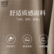 
She enjoys casual jackets for women short versatile jackets top lapel commuter shirt jacket cardigan women T43D084