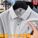 Classic Car Pure Cotton Lapel Short Sleeve T-shirt Men's 2025 Summer New Middle-aged Men's Half Sleeve Casual Thin Top Polo. Shirt 693 Pink [New - Pure Cotton] M 48 /165100Jin [Jin equals 0.5 kg]-115Jin [Jin equals 0.5 kg]