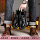 YRC Yierkang leather shoes men's 2025 new British low-top work shoes genuine leather breathable inner height-enhancing casual leather shoes men's 9929-1 plus cotton high-top black flat heel 41