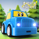 Children's toy remote control car high-speed competitive racing racing pickup truck boy and girl black technology car June 1 Children's Day gift [Blue racing] cute remote control pickup truck