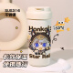 崩铁星轨游戏银狼流萤赛飞儿风堇周边双饮保温杯316不锈钢大容量 VB3291遐蝶【双饮保温杯--无挂绳