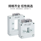 Open current transformer NLH2 200/5-5000/5 copper bar cable universal opening and closing type 0.5 level 60 type 800/5A 0.5 level