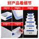 Jixianghu Gran capacidad Cocina rectangular Caja de preservación fresca REFRIGER Caja de almacenamiento de plástico Caja de sellado transparente especial de alimentos 8830 Transparente engrosado 23L 51*35.5*18