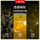 小罐茶园云海系列乌龙茶安溪铁观音清香型特级250g*2茶叶礼盒小罐茶出品
