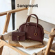 Songmont Mountain Youzhi mini sac de bowling Boîte-cadeau automne et hiver Crossbody Bag cadeau cadeau pour petite amie