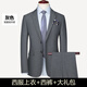 TPZBWG Brand de gamme Haut-de-BOUR SUIT SUILLE SUIT POUR MEN 2025 NOUVELLE ROBE CONCUTÉE CONCUTÉE SET trois pièces Black Two-Piece Set M 170
