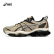 亚瑟士（asics）运动休闲鞋GEL-QUANTUM KINETIC中性1203A270-103 奶油色/紫色 40