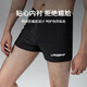 
LangSha (LangSha) swimming trunks men's flat corner breathable quick-drying shorts professional training swimming trunks anti-embarrassing hot spring beach swimming equipment