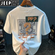 Jeep Spirit kurzärmeliges T-Shirt für Männer 2025 Sommer dünne Mode gedrucktes T-Shirt Xinjiang Baumwolle rundes Hals halbärmelig Männer Top T White 2 [ZJ1047 Fit Version] M für 90-108jin [Jin gleich 0,5 kg] geeignet.