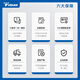 Yudian Yudi Pantalla digital Digital Instrumento de control de temperatura PID inteligente Termostato de control en cascada AI-826/ AI-838 (0.25 Precio de nivel de nivel de 50 segmentos
