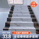 Treppe Tread Fliesen integrierter Stiefmesserbrett Marmor Stieffliesen Treppe eingedickte Stieffliesen Treppe Treppenfliesen Stein DK13560 Vollkeramik integrierte Glasur 480x1350 Andere