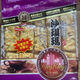 
Hong Kong Souvenir Blue Ou Bag Shaqima Egg Muffin Flavor Internet Celebrity Snacks Brown Sugar Flavor Casual Specialty Sesame Flavor 688g Random Flavor * 1 bag