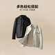 Heilan House (HLA) Jacket Men's 25 Autumn New Style Jacket Men's Same Style as Shan Bu Gao Series Show Black 9C L 175/92A Recommended 137~150Jin Jin is equal to 0.5 kg