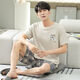 
Hengyuanxiang 2025 new pajamas men's summer short-sleeved shorts pure cotton thin large size fat plus larger pullover home clothing XM6906A short-sleeved shorts suit Men's L 100-125Jin [Jin equals 0.5 kg]