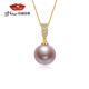 Jingrun Pearl Necklace Tilt 925 Silver Freshwater Pearl Pendant Large Pearl Necklace Young Birthday Gift