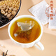 北京同仁堂青钱柳玉米须葛根桑叶茶降糖茶绛高血糖糖尿病食品 3盒周期装120小包