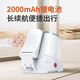 
Kess sound electronic blood pressure meter Kess sound method arm cylinder electronic blood pressure meter household charging blood pressure measuring instrument Old style CH-S693L