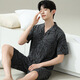 Ukuhpk Pyjamas Men's Summer 2025 Summer Summer Short Shorts à manches courtes et plus grande et plus grande pour usure en plein air. 6627 Modèle masculin Modèle M Standard (High 165100 Jin [Jin est égal à 0,5 kg]))