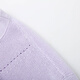 Faser und Li Show [Shadowless] OU Ruofeng Rotary Sleeve Hohlrick -Pullover großer Frauenfett mm Sommer neuer Stil 2275 Bei White XL
