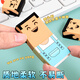 Hanoufei Eraser Special für Grundschüler Kinder süßer Cartoon Lustige lustige kreative abstrakt