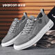 
Yierkang canvas shoes men's 2025 new summer breathable ice silk lazy man kicks men's soft sole casual board shoes