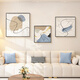 Long time no see modern minimalist living room decoration painting light luxury high-end abstract art triptych mural sofa background wall hanging painting
