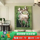 CLCEY French cream style entrance door front door decoration painting elephant relief mural living room sofa background wall hanging painting Xianglu Shuangrui B model 80*12035mm aluminum alloy frame + tempered transparent crystal
