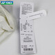 Yonex yonex badminton kleider kurzarm t-Shirt T-Shirt Schnell trockener Sportswear Top 16833cr Ice Beige L.