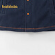 Balabala children's coat boys girls baby tops 2025 autumn polar fleece anti-static warm 209325105201