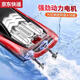 QILICAI BATEAUX RÉTOCODIQUE HIGHTES SPEAVEMENT HAUTPOWER SPEAVETPAUT ARRÉPRÉPROPOIRE GRAND GOL ENFANTS ENFANTS PURT NET NET MODEAU MODÈLE TOT TOT BLEU BLEU BLEU BLEUR Large 43 cm Double Scull Speed High-Speed Boat Dual Luxury Luxury Battery Life 120 Minutes + Play Bad et remplacer Nouveau et remplacer