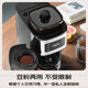 
Panasonic fully automatic coffee machine for household smart American coffee bean grinding and cooking machine for commercial office freshly grinded concentrated brewing bean powder dual-purpose classic black [3-stage grinding + bean powder dual-purpose] A701