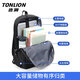 Tang shi sac à dos masculin sac à dos banc d'activité décontractée sac de voyage grande capacité sac lycée scolare école noire