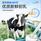 
Tongrentang Beijing Tongrentang Immunoglobulin Capsules Improve Immunity for Women, Colostrum Improve Immunity for Children Five Boxes