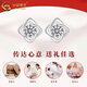 CHINA GOLD pt950 platinum earrings for women, platinum lucky four-leaf clover earrings, Valentine's Day birthday gifts for girlfriends and lovers, pt950-four-leaf clover earrings, white, about 1.2g