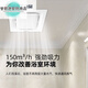 Ceiling duct exhaust fan kitchen ceiling exhaust fan bathroom powerful ventilation fan ceiling duct exhaust fan 8 inches ()