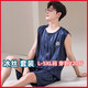 Banana Pajamas Men's Summer 2025 New Vest Sleeveless Ice Wire Cool Thin Style Plus Weight Enlargement [Ice Wire Sleeveless Set] Q9905 L Men [100-120Jin [Jin equals 0.5 kg]]