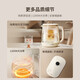 Jiuyang boiling health kettle, soft sound and noise reduction, multi-functional health kettle, stew kettle, flower teapot, teapot, kettle, glass panel 15WY1J Office version 1.5L