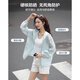 
Demana [original yarn sun protection UPF50+] summer hooded large pocket loose small temperament women's jacket