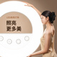 Xiaotian Live Fill Light Portable Handheld Fill Light Beauty Photography Selfie Pocket Light Desktop Soft Light Makeup Food Facial Outdoor Photo Clip Ring Mini Lamp [Full Screen Lamp] Three Color Adjustable Charging Model