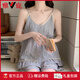 
Yalu gentle wind pajamas for women in summer suspender cloud cotton thin sweet mist blue with chest pad student home clothing set 9904 bean paste color [with chest pad removable] 2XL [recommended weight 125-145Jin [Jin equals 0.5 kg]]