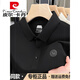 
Pier Cardin high-end ice silk traceless short-sleeved T-shirt men's summer thin middle-aged dad's business wear half-sleeved lapel POLO shirt flagship official-PK-1421-1 Warm white M 165 suitable for 100-120Jin [Jin equals 0.5 kg]
