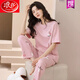 
LangSha (LangSha) can be installed pajamas for women in summer pure cotton short-sleeved trousers thin cartoon casual can be worn outside home clothes two-piece set YS679 L