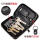 
Luyide multifunctional cowhide two-in-one card bag key bag men's large capacity zipper car household key bag change 8180# key bag__Black