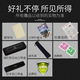 嘉德瑞复音口琴嘉德瑞24孔C调初学者自学可刻字演奏级乐器 马卡龙粉【不留指纹+送自学礼包