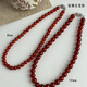 DL 1998 Pangdonglai Quality 7A Grade Natural Black Agate Niche Niche Collier perlé personnalisé Personnalise Candarbone Chain Sent Network Black Agate 1047