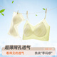 莫代尔吊带背心女一体式带胸垫无痕美背内衣夏季凉感薄款免穿文胸罩 天鹅黑 M